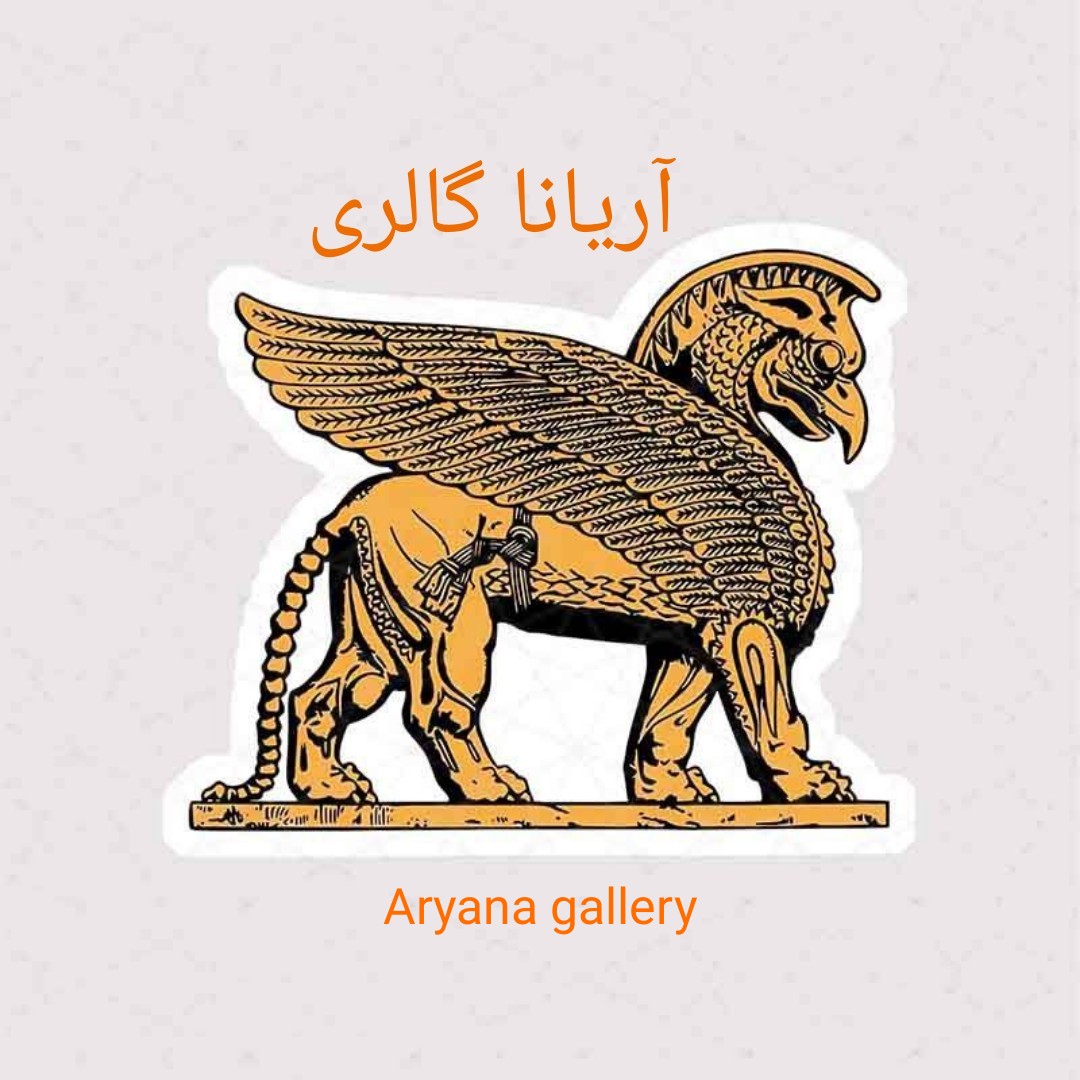 www.aryanagallery.ir